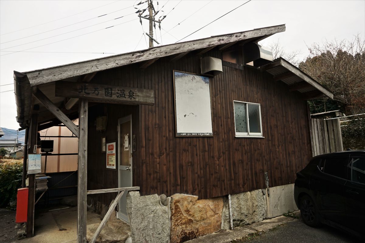 f:id:ohirune-manbou:20220108184744j:plain