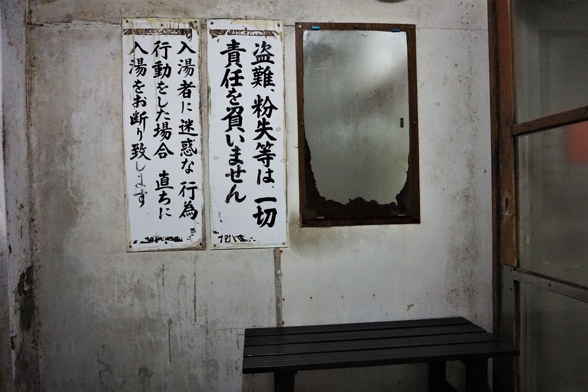 f:id:ohirune-manbou:20220126212342j:plain