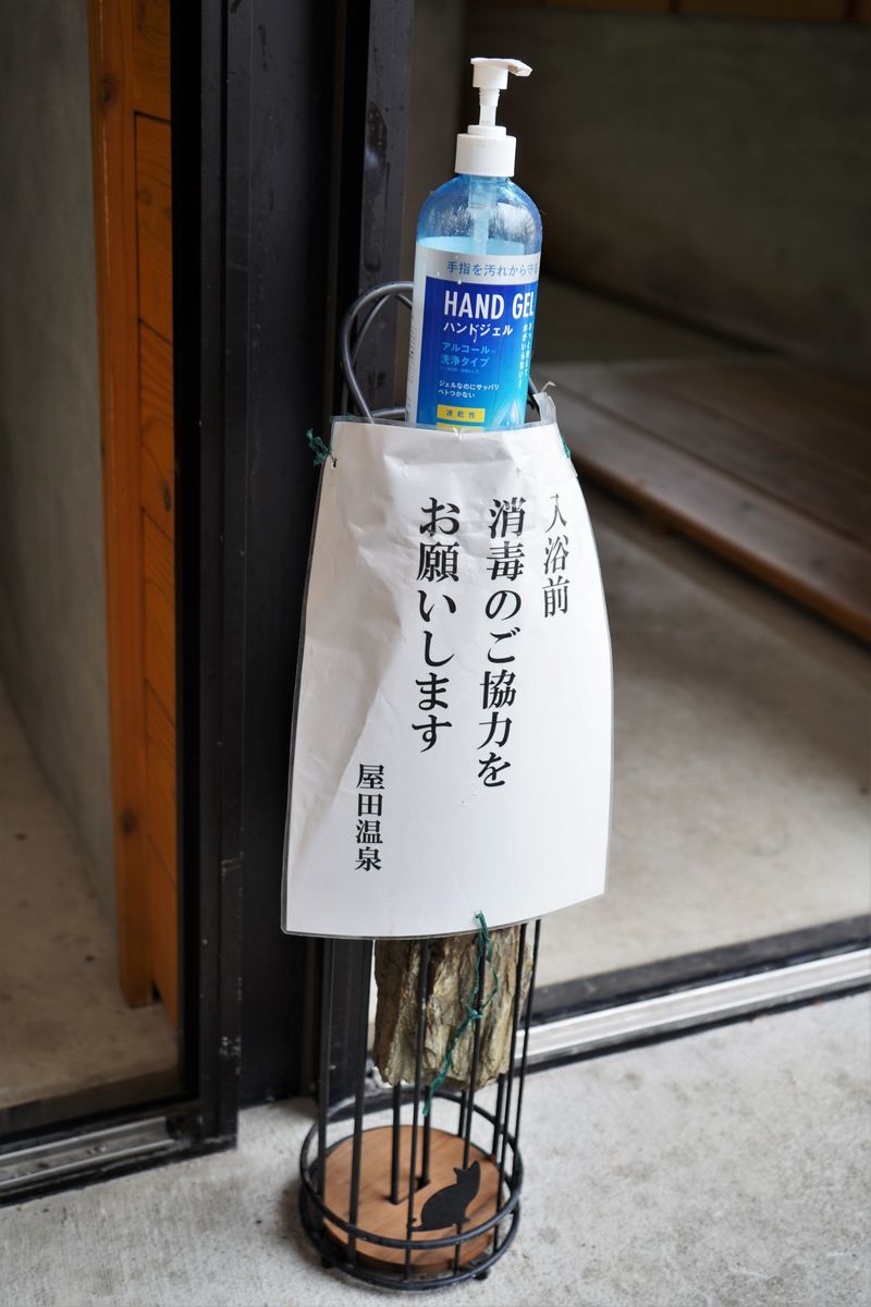 f:id:ohirune-manbou:20220209215513j:plain