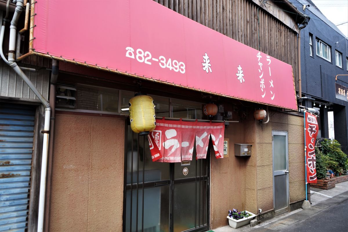 f:id:ohirune-manbou:20220224203036j:plain