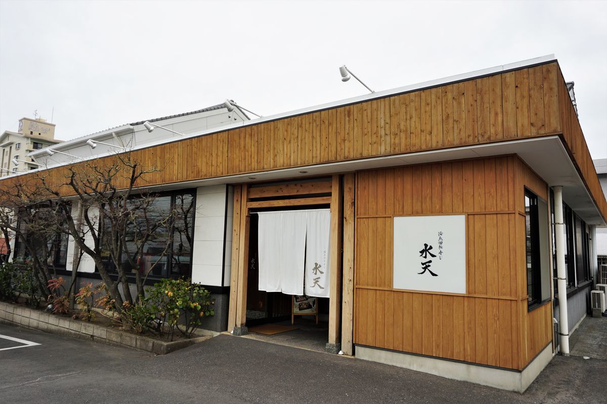 f:id:ohirune-manbou:20220320214650j:plain