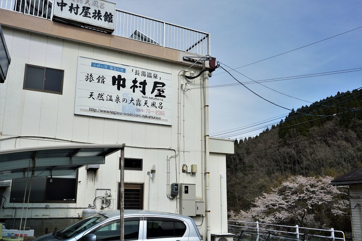 f:id:ohirune-manbou:20220406233221j:plain