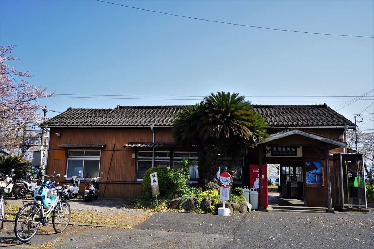 f:id:ohirune-manbou:20220413215854j:plain