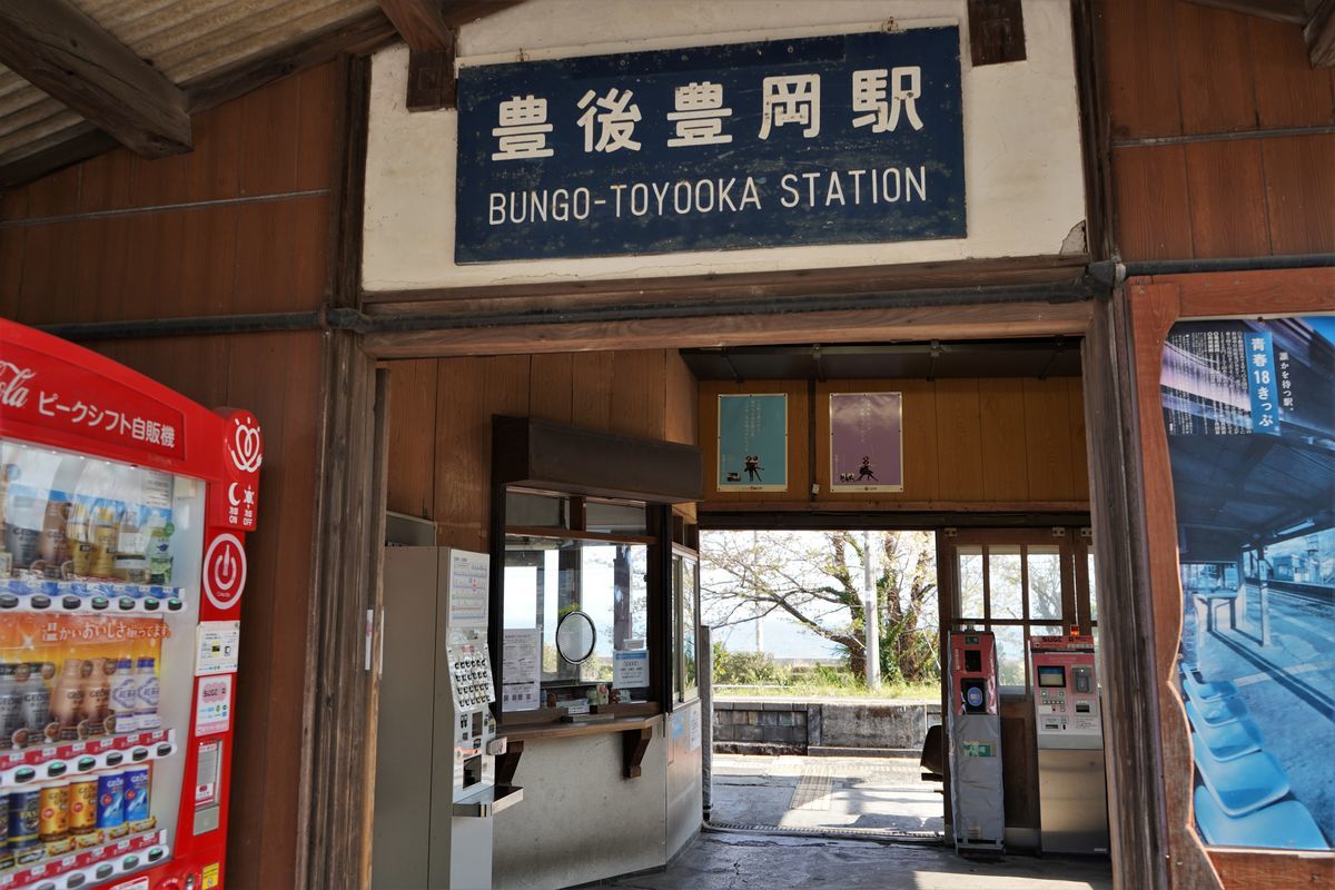 f:id:ohirune-manbou:20220413215930j:plain