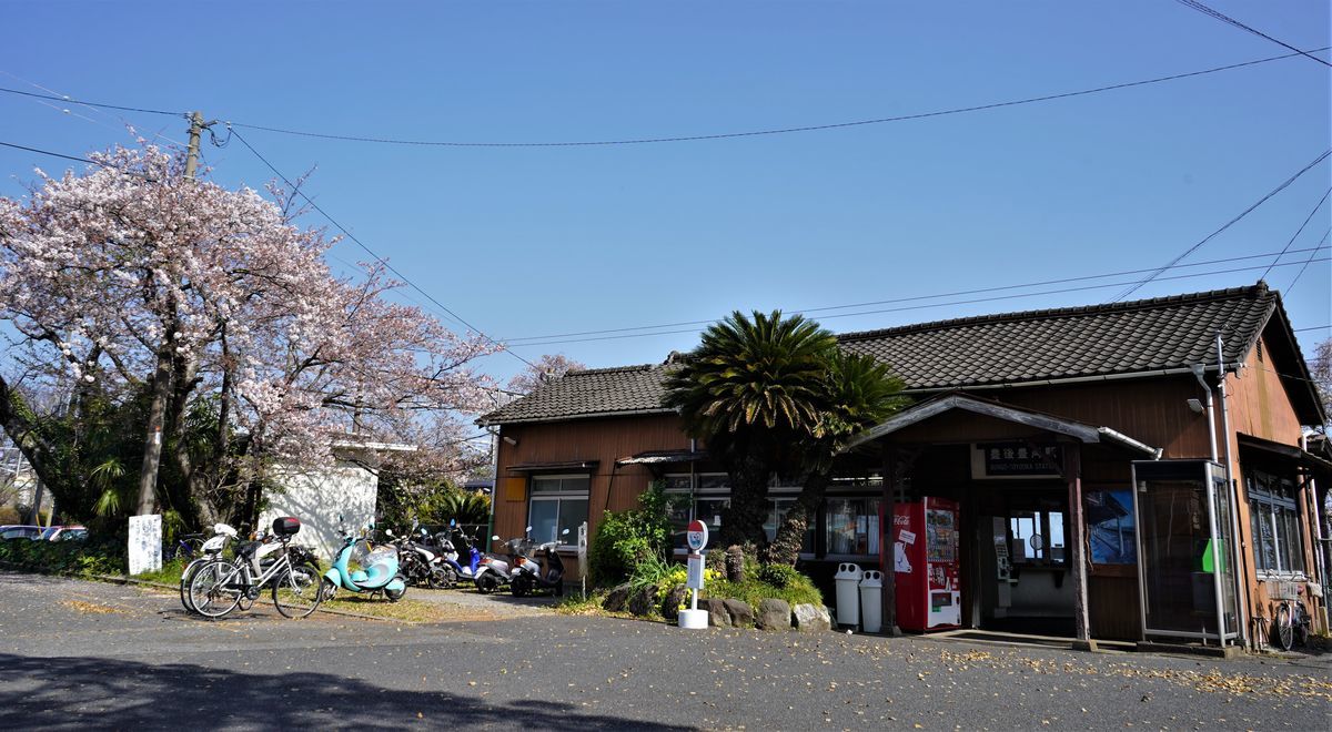 f:id:ohirune-manbou:20220413230247j:plain