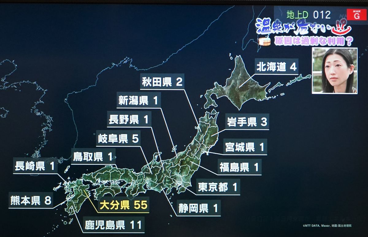 f:id:ohirune-manbou:20220415225656j:plain