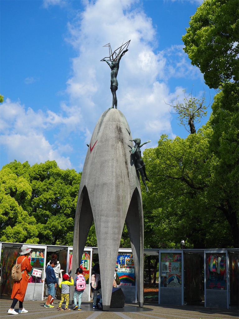 f:id:ohiruyasumiha:20180607124829j:image f:id:ohiruyasumiha:20180607124829j:image