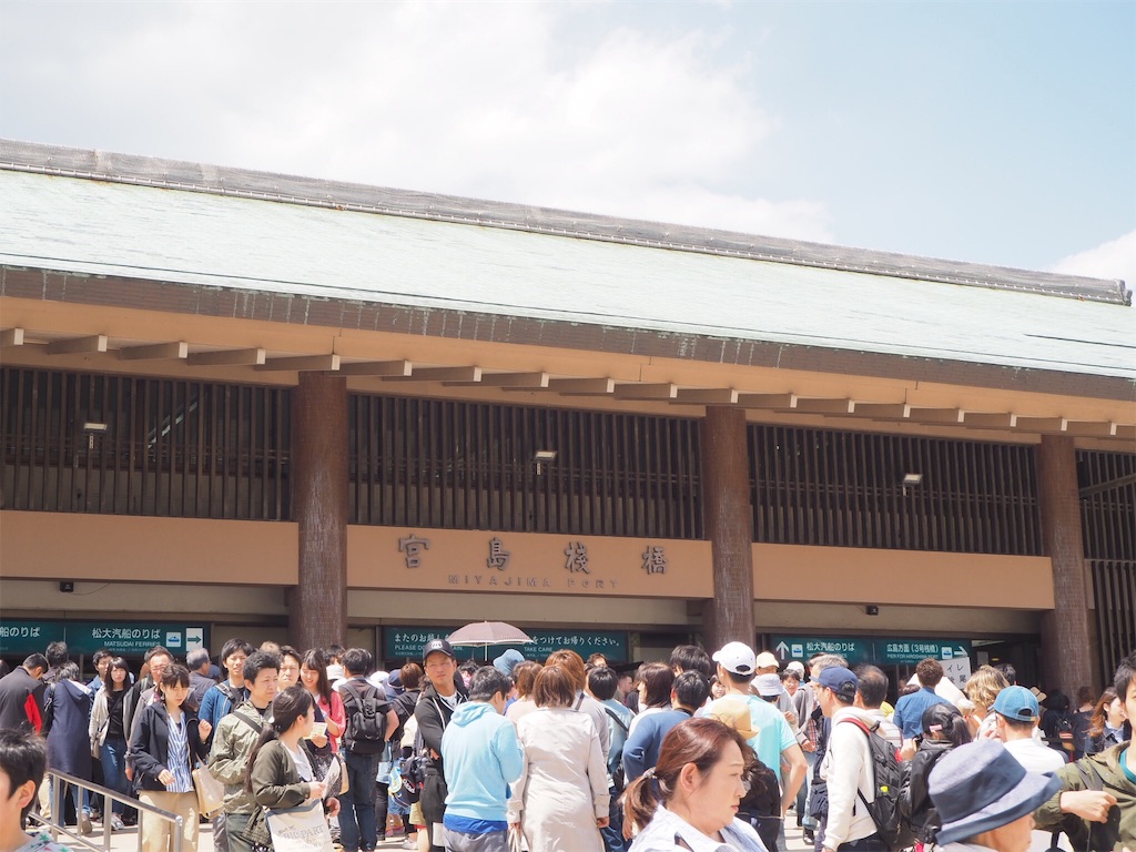 f:id:ohiruyasumiha:20180607125152j:image f:id:ohiruyasumiha:20180607125152j:image