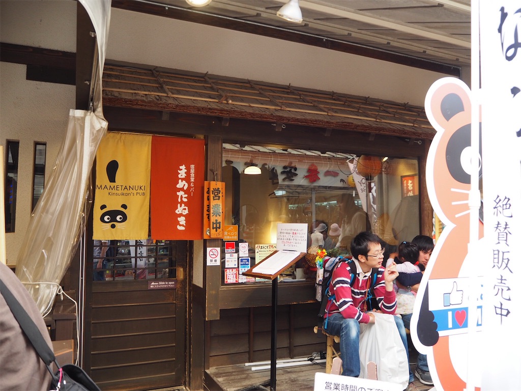 f:id:ohiruyasumiha:20180607125520j:image f:id:ohiruyasumiha:20180607125520j:image