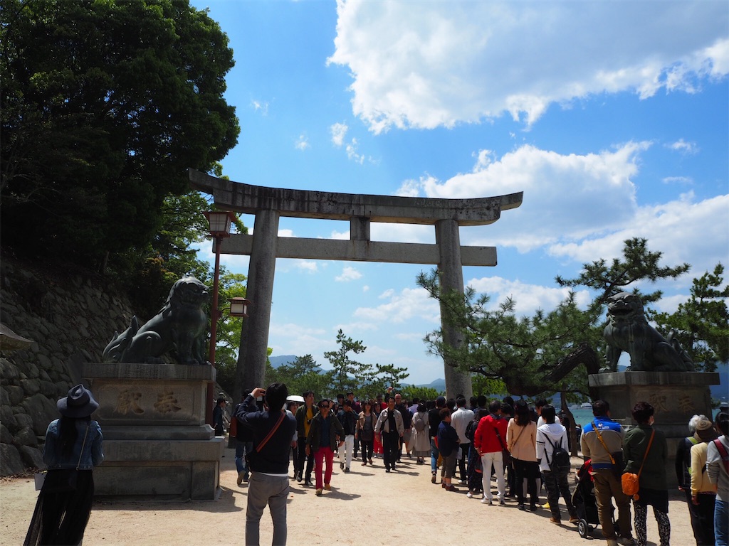 f:id:ohiruyasumiha:20180608174438j:image f:id:ohiruyasumiha:20180608174438j:image