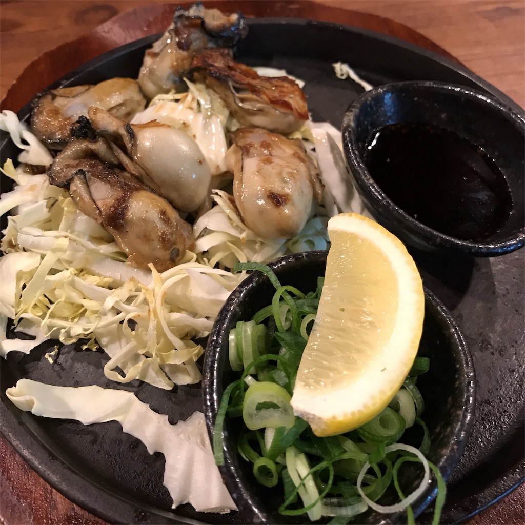 f:id:ohiruyasumiha:20180608175517j:image f:id:ohiruyasumiha:20180608175517j:image