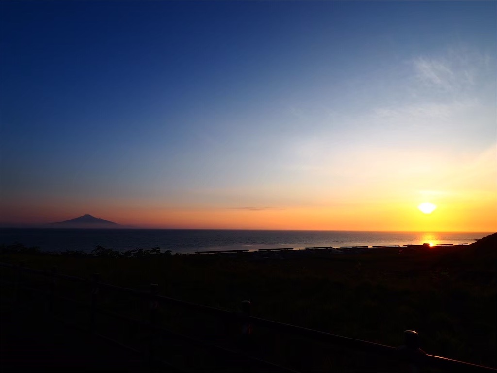 f:id:ohiruyasumiha:20211016110101j:image f:id:ohiruyasumiha:20211016110101j:image