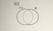 f:id:ohisamagift:20171211000709j:plain