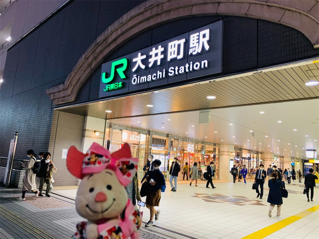 f:id:ohisamahidamari:20211128082735j:image