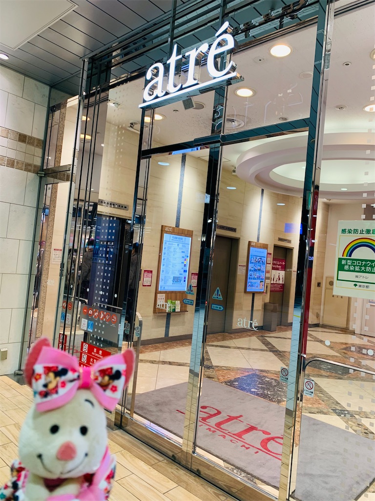 f:id:ohisamahidamari:20211130152110j:image