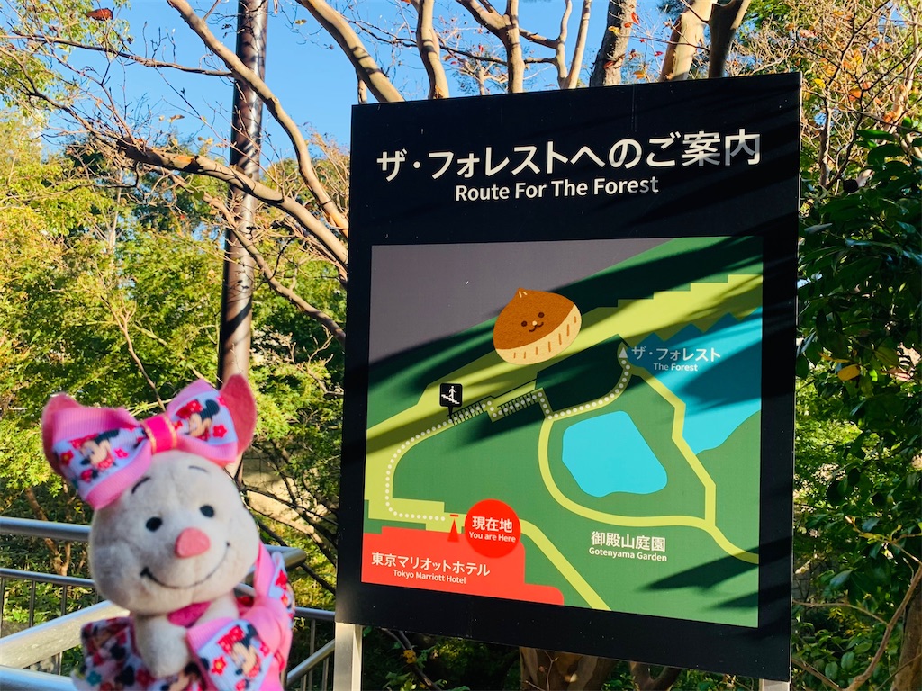 f:id:ohisamahidamari:20211203201827j:image
