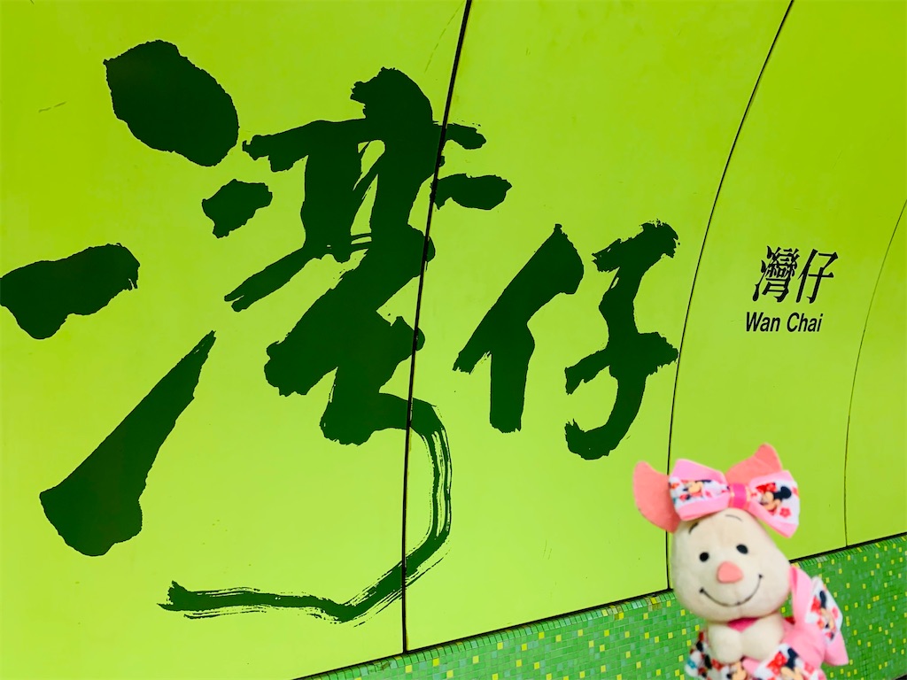 f:id:ohisamahidamari:20220205004702j:image