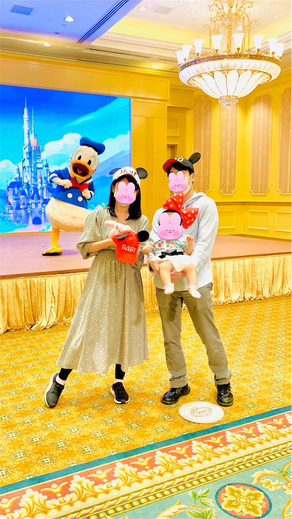 f:id:ohisamahidamari:20220401235733j:image
