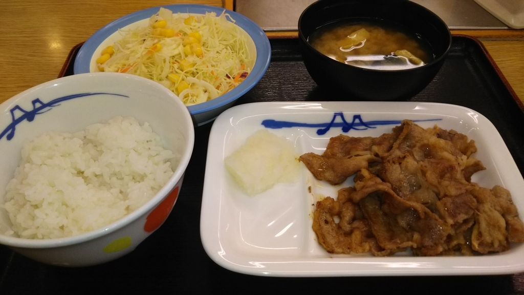 f:id:ohisamanikori:20190208215000j:plain f:id:ohisamanikori:20190208215000j:plain