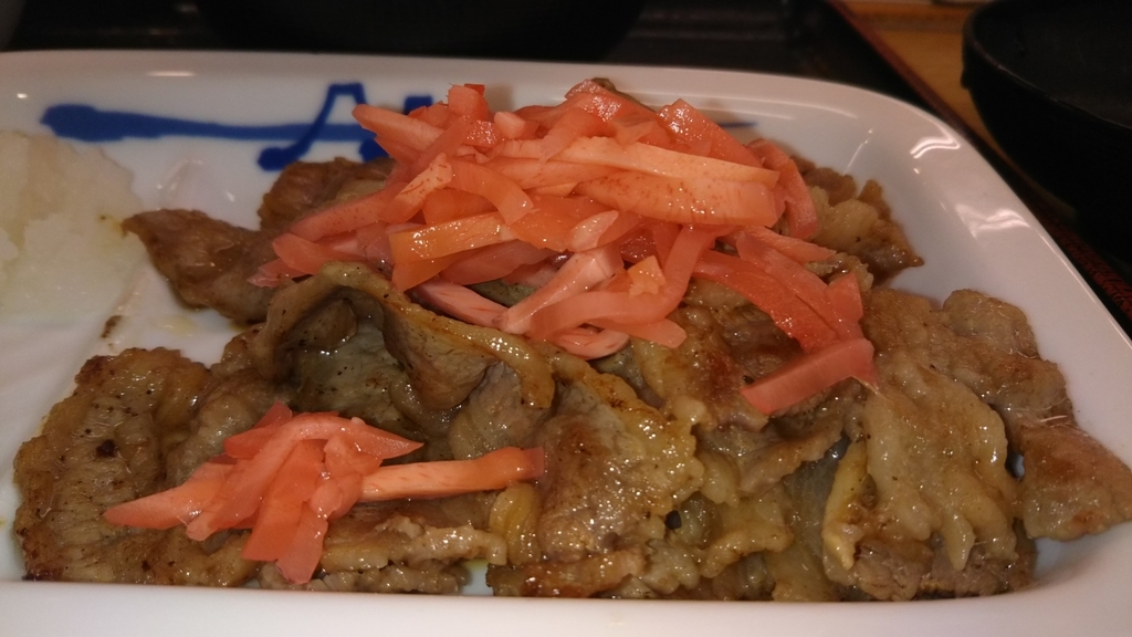 f:id:ohisamanikori:20190208215054j:plain f:id:ohisamanikori:20190208215054j:plain