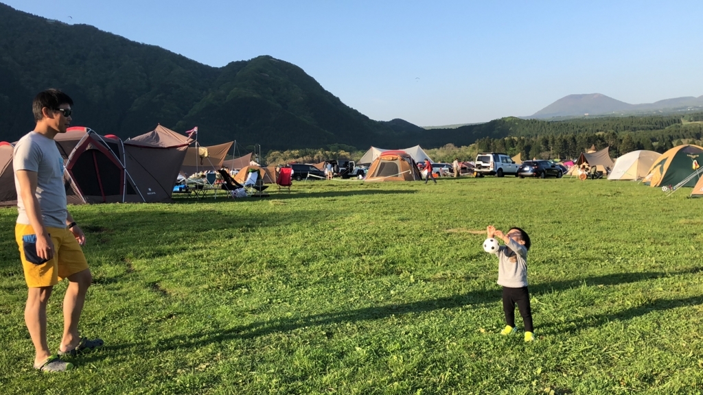 f:id:ohisamapyon:20180510151325j:plain f:id:ohisamapyon:20180510151325j:plain