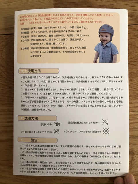f:id:ohisamapyon:20200218115810j:plain f:id:ohisamapyon:20200218115810j:plain