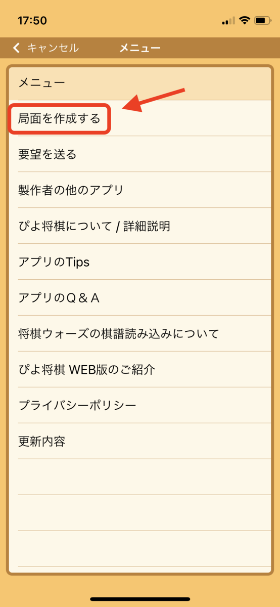 f:id:ohisashi:20210517151124p:plain