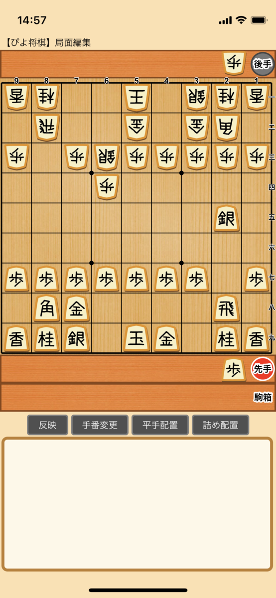 f:id:ohisashi:20210517151328p:plain
