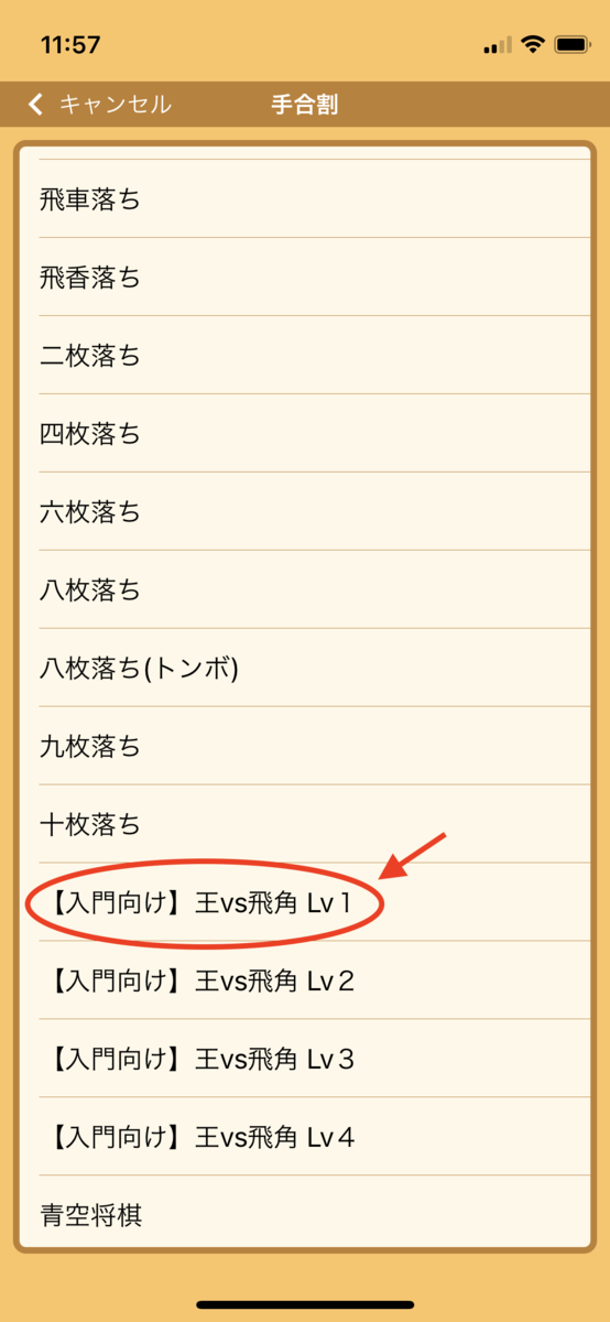 f:id:ohisashi:20210517152145p:plain