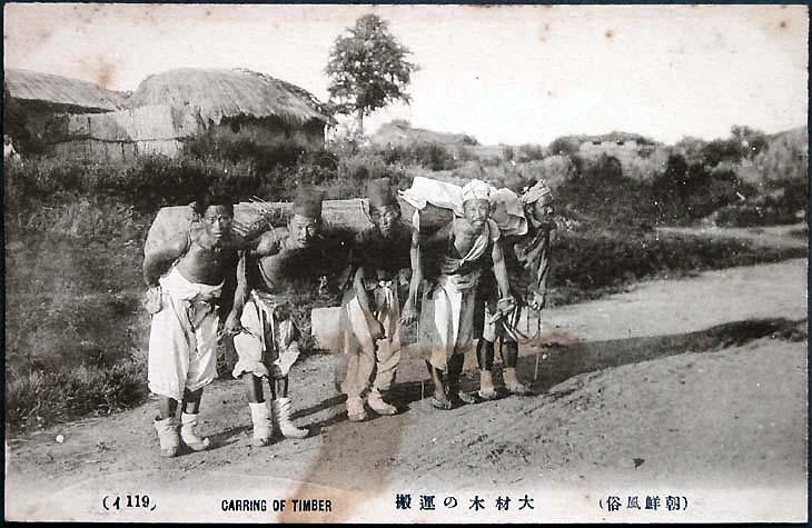 外国人が見た李氏朝鮮の実態② - 韓国の歴史教科書を批判する