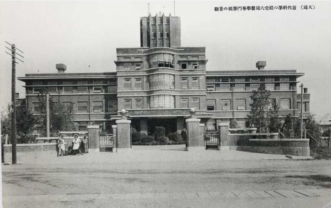 韓国近代学校における民族主義教員養成の成立過程   /風間書房/朴成泰（単行本） 韓国近代学校における民族主義教員養成の成立過程 /風間書房/朴