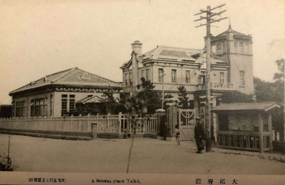 朝鮮 大邱一斑 三輪如鐵著 杉本梁江堂発行 明治44年 大邱市街略図付き 日本が統治時代に建てた建物⑫（大邱界隈） - 韓国の歴史教科書を批判する