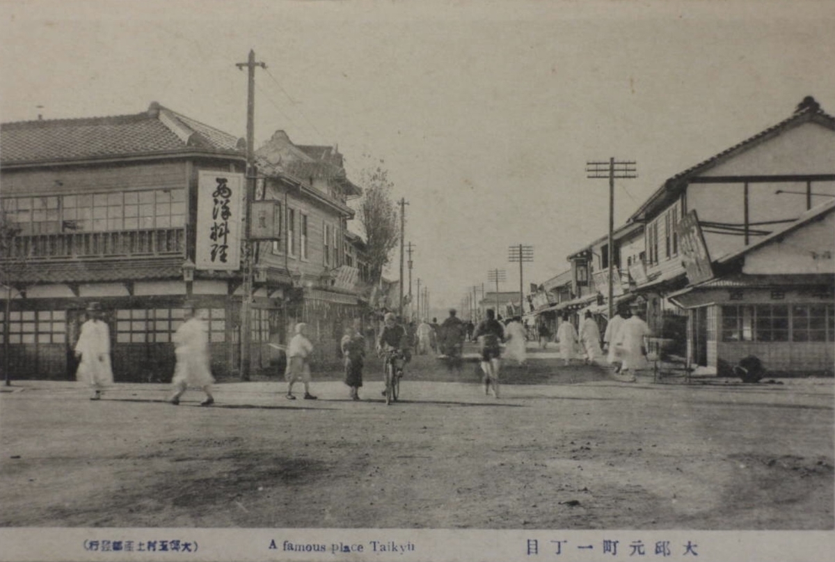 日本が統治時代に建てた建物⑫（大邱界隈） - 韓国の歴史教科書を批判する