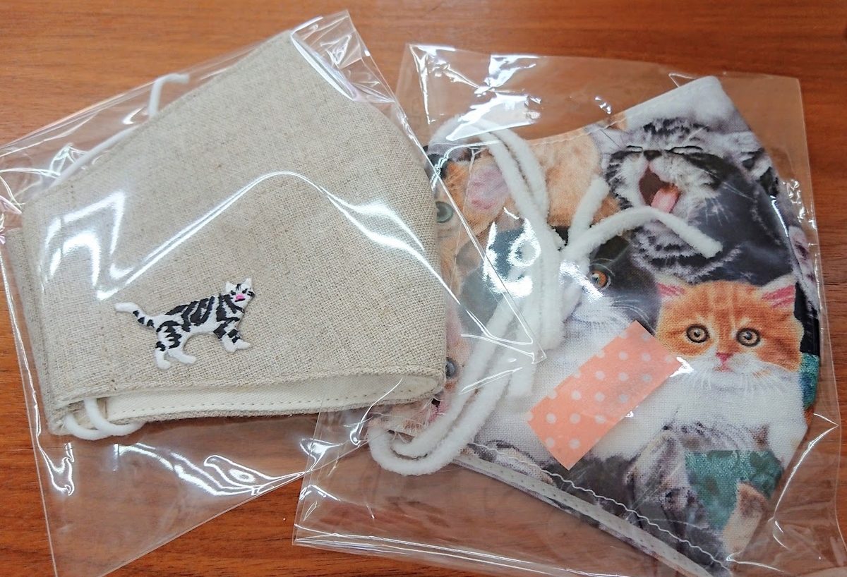 f:id:ohitorisama-daisuki:20201116082700j:plain f:id:ohitorisama-daisuki:20201116082700j:plain