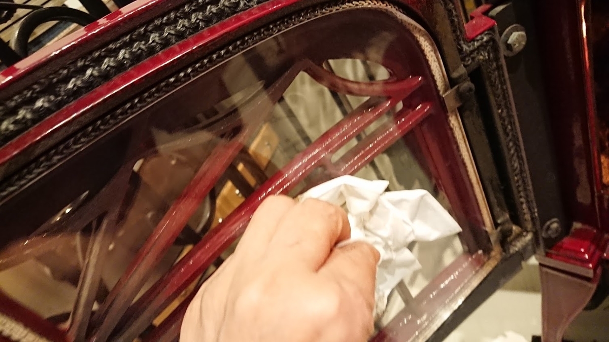 f:id:ohitorisama-daisuki:20201204150901j:plain