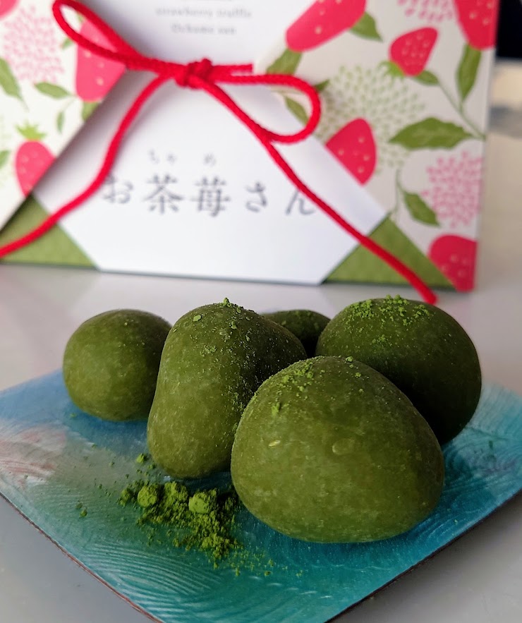 f:id:ohitorisama-daisuki:20220211114413j:plain