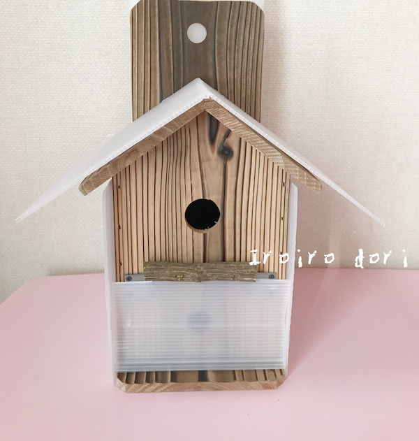 巣箱・シジュウカラの巣箱・野鳥の巣箱・小鳥の巣箱 475 漬け込ん 巣箱・シジュウカラの巣箱・野鳥の巣箱・小鳥の巣箱 475 漬け込ん