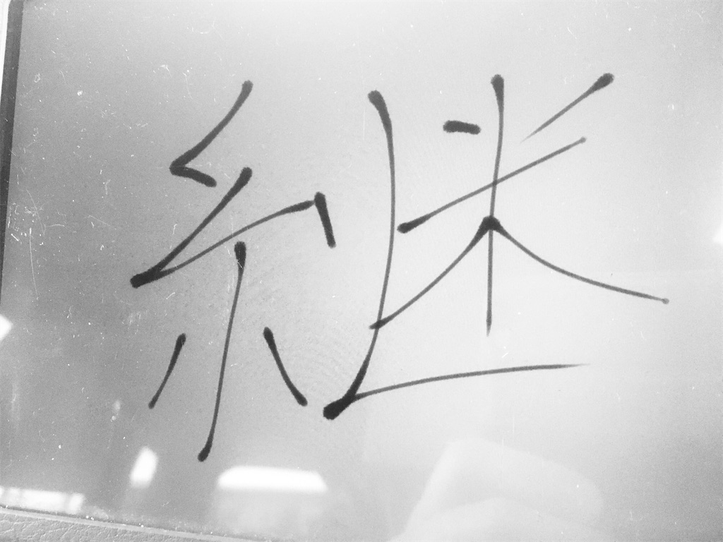 f:id:ohitorisamadesu:20220122163854j:image f:id:ohitorisamadesu:20220122163854j:image