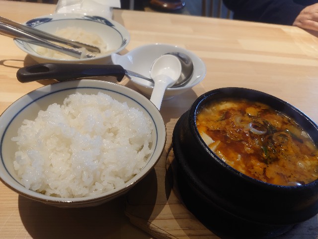 f:id:ohitorisamapiano:20211201174004j:plain