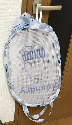 f:id:ohitorisamazanmai:20180925110651j:plain f:id:ohitorisamazanmai:20180925110651j:plain