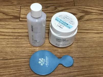 f:id:ohitorisamazanmai:20180926104151j:plain