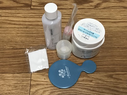 f:id:ohitorisamazanmai:20180926111946j:plain