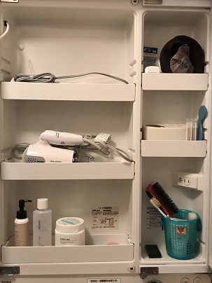 f:id:ohitorisamazanmai:20180926113339j:plain