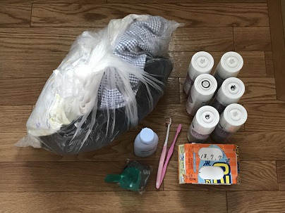 f:id:ohitorisamazanmai:20181010103724j:plain