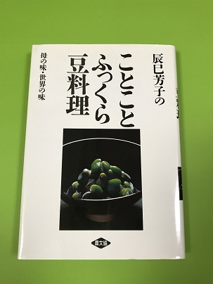 f:id:ohitorisamazanmai:20181206002402j:plain f:id:ohitorisamazanmai:20181206002402j:plain