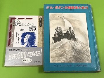 120冊の本を一気に断捨離した理由と手放す基準とは？ - ミニマリスト三昧