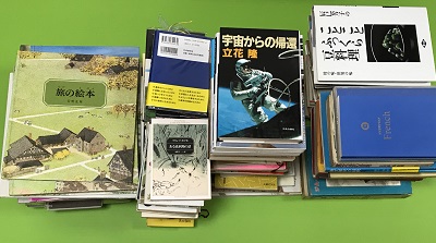 120冊の本を一気に断捨離した理由と手放す基準とは？ - ミニマリスト三昧
