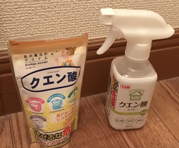 シャンプーを断捨離してトラブル発生 わずか3日で解決した方法とは ミニマリスト三昧 シャンプーを断捨離してトラブル発生 わずか3日で解決した方法とは ミニマリスト三昧