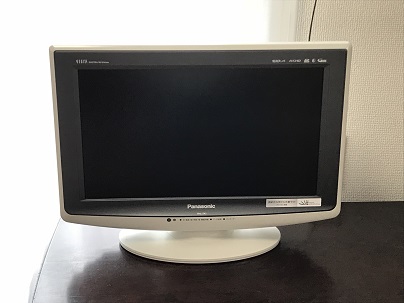 f:id:ohitorisamazanmai:20181228162309j:plain