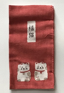 f:id:ohitorisamazanmai:20190111102904j:plain f:id:ohitorisamazanmai:20190111102904j:plain
